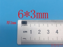 D-Think_BX060302高溫標簽 UHF PCB標簽