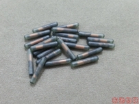 D-Think_G01_FDX-A 2*12mm龍魚(yú)10位碼專(zhuān)用晶片