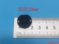 D-Think_BX002003高溫標簽 UHF PCB標簽