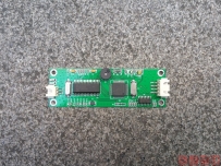 娛樂業(yè)RFID模塊，搖號(hào)RFID，雙色球RFID