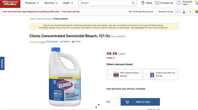 面對(duì)疫情影響，電商行業(yè)的10種方案設(shè)計(jì)