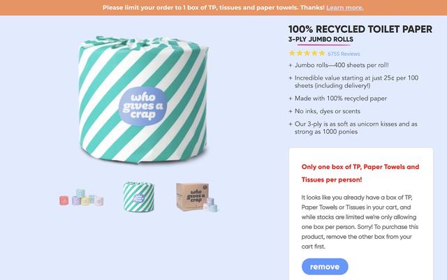 面對(duì)疫情影響，電商行業(yè)的10種方案設(shè)計(jì)