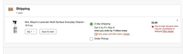 面對(duì)疫情影響，電商行業(yè)的10種方案設(shè)計(jì)