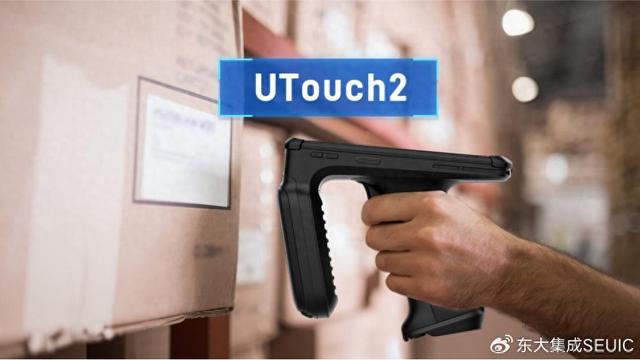 RFID讀寫(xiě)器：提升倉(cāng)儲(chǔ)管理效率的關(guān)鍵利器