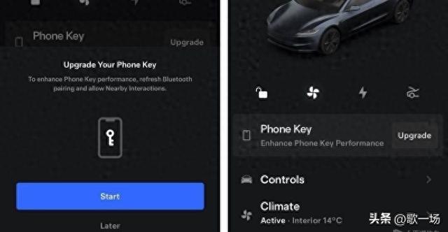 特斯拉安卓用戶狂喜！這波操作真香？UWB技術(shù)落地，到底香不香？