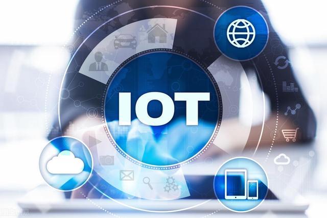 物聯(lián)網(wǎng)行業(yè)火爆出圈，盤點(diǎn)幾大被低估的行業(yè)核心公司