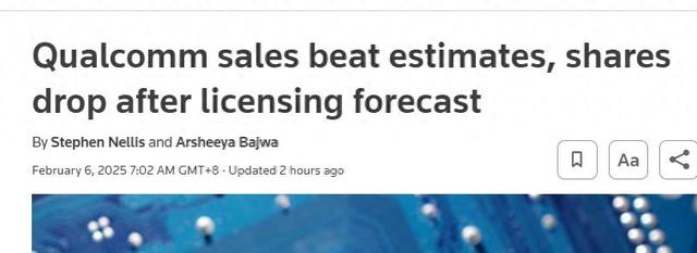 外媒：高通銷售額超預期，汽車芯片和“物聯網”芯片業(yè)務顯著增長