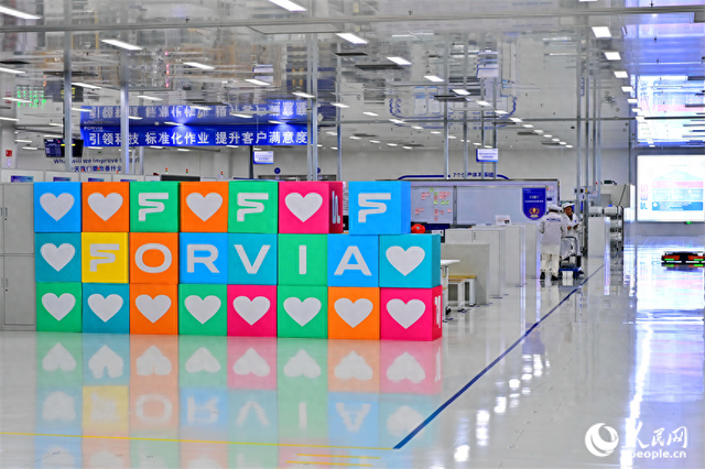 江西豐城：智能制造 提質增效