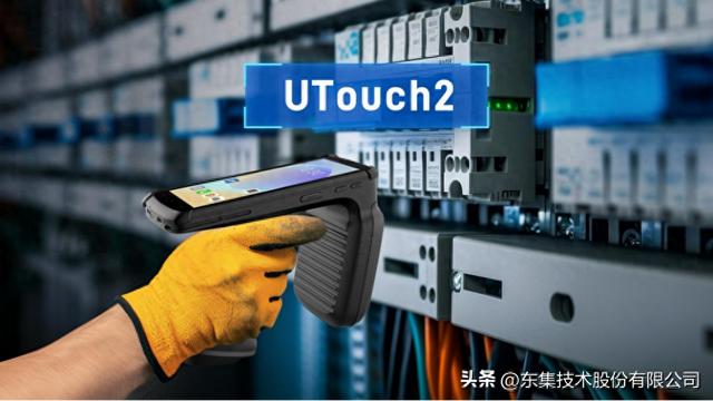 RFID技術助力電力巡檢，實現(xiàn)高效管理新模式