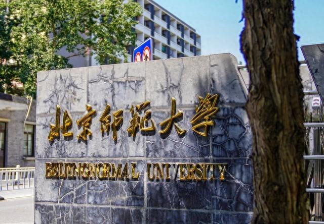 物聯網工程專業(yè)：未來的就業(yè)前景、薪資水平？