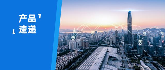 定位追蹤市場，藍牙、UWB誰能更勝一籌？