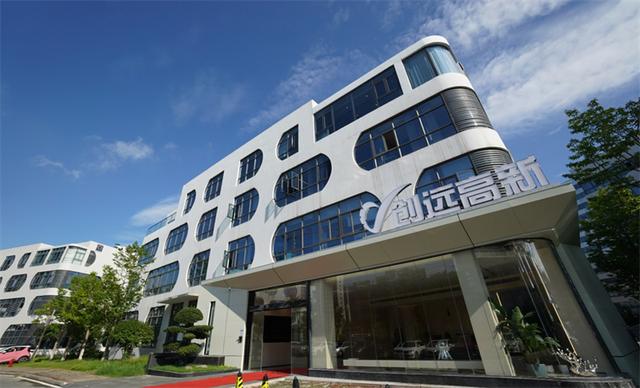 新區(qū)向新｜智能制造的“湘江經(jīng)驗(yàn)”