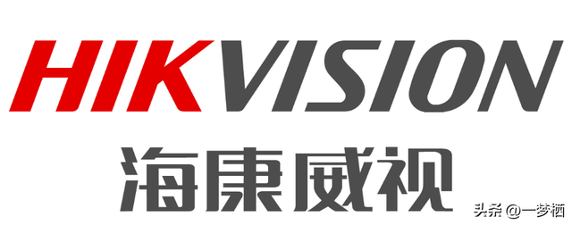 排名前10的物聯(lián)網(wǎng)公司