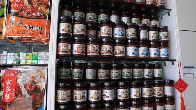 甘南牦牛戴上電子耳標(biāo) 開啟智慧養(yǎng)殖新時(shí)代