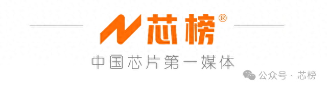 精度！安全性！效率！UWB與低功耗藍牙的終極對決？