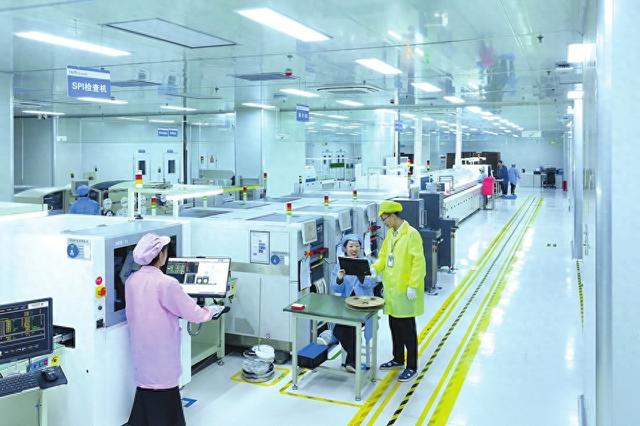 智能制造 提質(zhì)增效