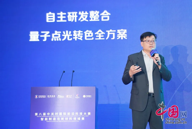 創(chuàng)新驅(qū)動，智造未來！揭曉第八屆前沿大賽智能制造與新材料領(lǐng)域TOP10名單