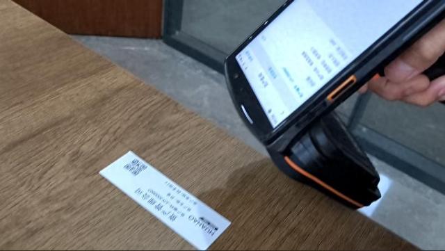 RFID資產(chǎn)盤點為什么這么快？它正在改變資產(chǎn)管理方式！