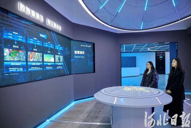 智能制造 協(xié)同創(chuàng)新