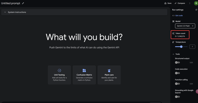 模型、產(chǎn)品、實(shí)踐三維度看AI