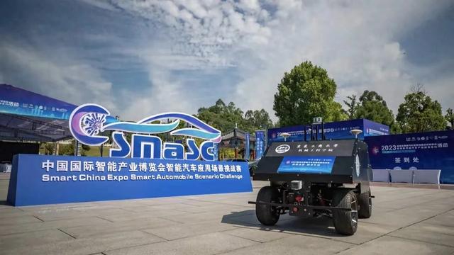 自動(dòng)駕駛大揭秘：未來五年，你不可不知的出行變革