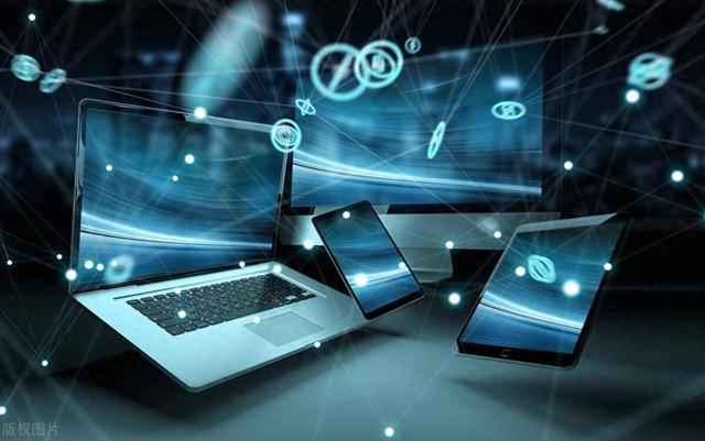 七年級下第一課：《互聯(lián)網(wǎng)和物聯(lián)網(wǎng)》知識要點