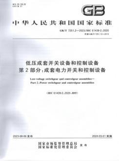 兩年增長(zhǎng)均超20%！濟(jì)南智能制造行業(yè)“小巨人”迸發(fā)大能量