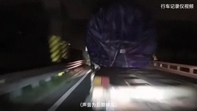 酒后開車使用“自動(dòng)駕駛”功能，構(gòu)成醉駕嗎？