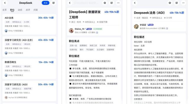 我在縣城“馴化”AI：有多少“人工”才有多少“智能”