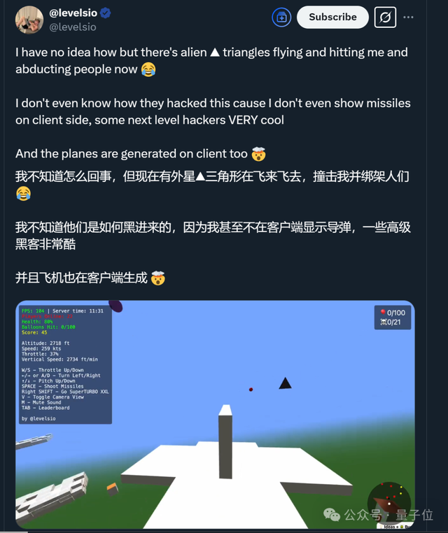 AI三小時做的小游戲，9天賺12萬！馬斯克：AI游戲前景無限