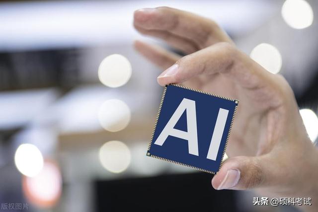 AI狂飆時(shí)代，我們會(huì)被淘汰嗎？一個(gè)媒體人的觀察與思考