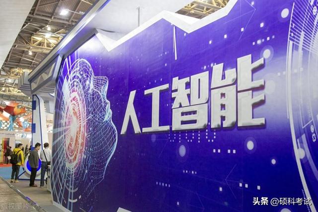 AI狂飆時(shí)代，我們會(huì)被淘汰嗎？一個(gè)媒體人的觀察與思考