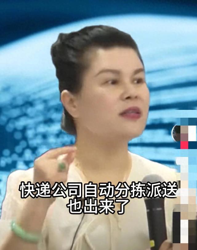 自動駕駛即將來臨，科技發(fā)展如火如荼 普通人真正受益，要等多久？