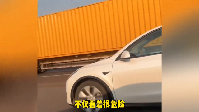 很多人以為輔助駕駛就是自動駕駛，今天給你詳細解答