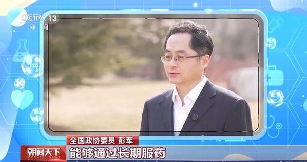 “AI醫(yī)生”能取代醫(yī)生嗎？聽聽醫(yī)藥科技專家學(xué)者怎么說