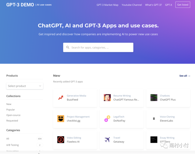 ChatGPT對于普通人的影響和機會是什么？