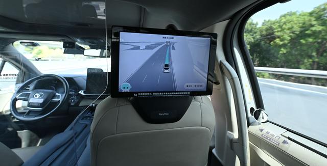 新華全媒+｜自動(dòng)駕駛 未來(lái)已來(lái)