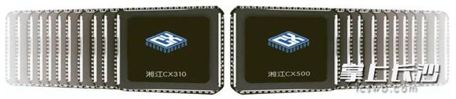 馳芯半導(dǎo)體獲近2億A輪融資，加速國產(chǎn)UWB芯片量產(chǎn)進(jìn)程