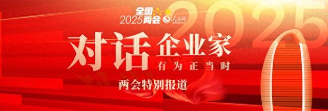 AI真有那么神？企業(yè)家說出真心話