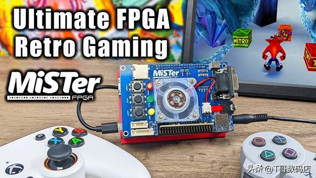 一文帶你領(lǐng)略：FPGA 如何重塑復(fù)古游戲？