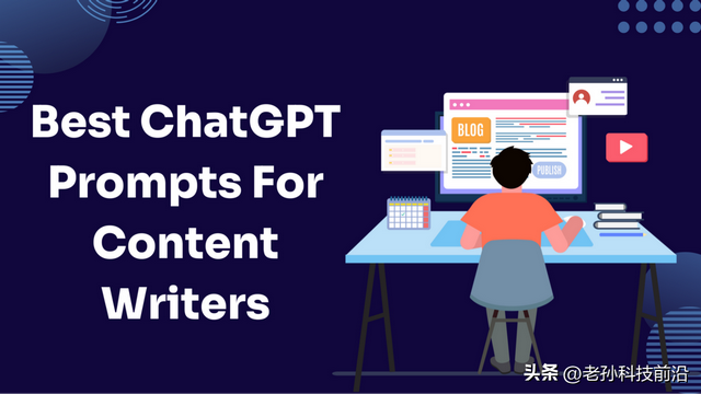 我嘗試了這11個ChatGPT技巧——讓我的提示提升到新水平