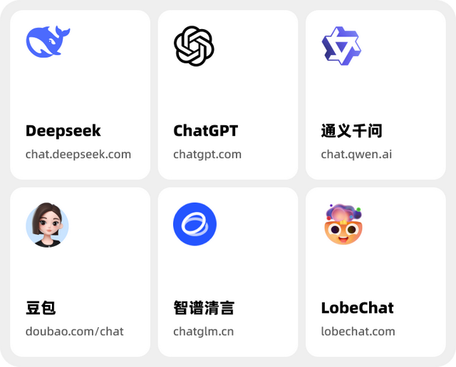 AI大模型技術(shù)解析-大模型背后的秘密