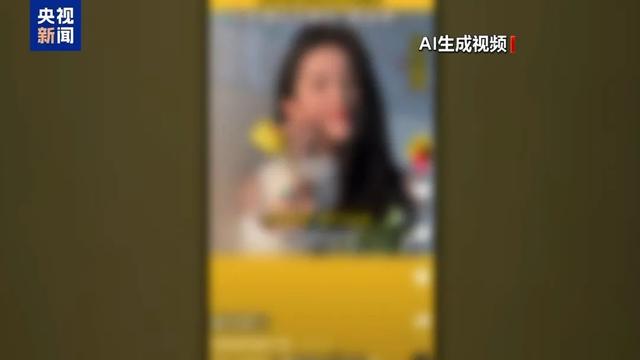 “完全是編造”，張伯禮院士也是受害者！AI回應(yīng)“AI造假”→