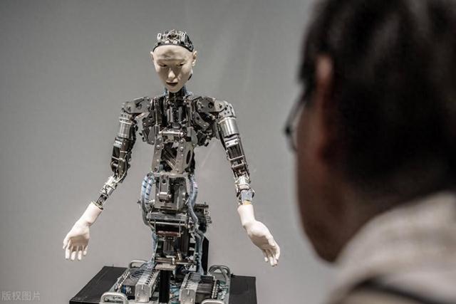 什么是人工智能（AI）？