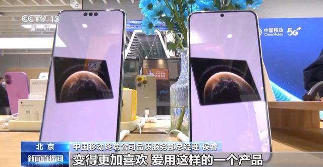 當(dāng)手機(jī)電腦都加上“AI”前綴 生活會(huì)發(fā)生什么變化