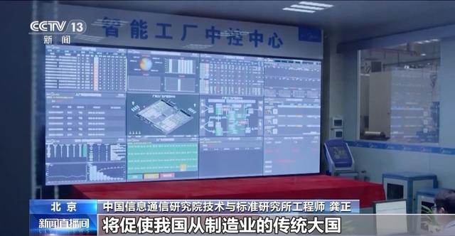 當(dāng)手機(jī)電腦都加上“AI”前綴 生活會(huì)發(fā)生什么變化