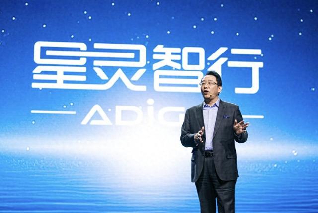 最前線｜廣汽發(fā)布智能科技品牌“星靈智行”，L3、L4自動(dòng)駕駛車型得到最新進(jìn)展