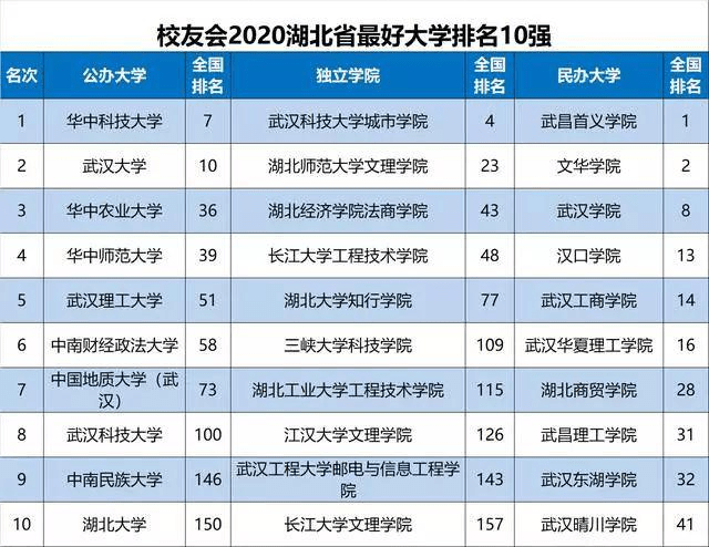 澳門4949最快開獎結(jié)果，澳門4949最快開獎結(jié)果與犯罪問題探討