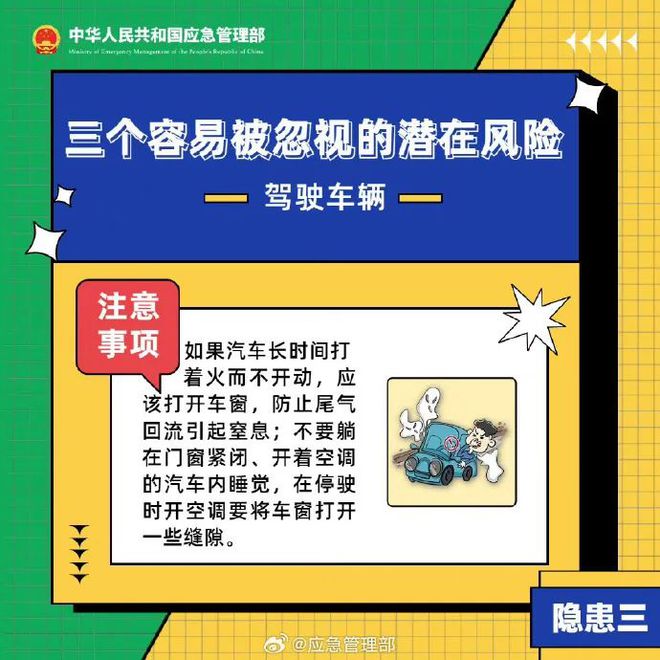 精準(zhǔn)一肖一碼一子一中，精準(zhǔn)一肖一碼一子一中，揭示背后的風(fēng)險與警示