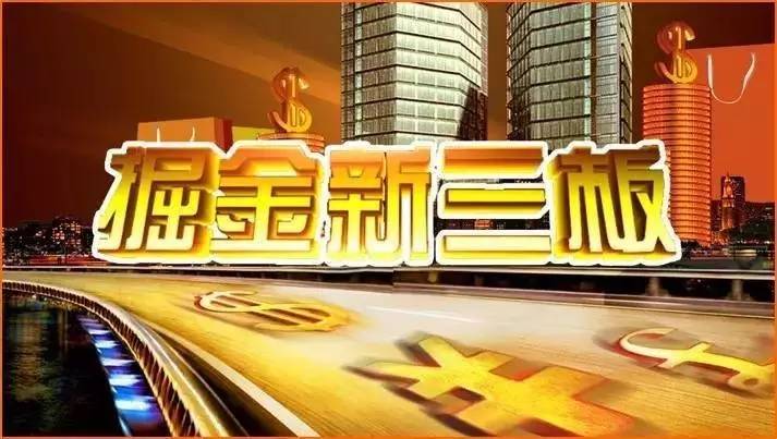 三金最新消息，三金最新消息全面解析